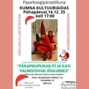 Päkapikupärastlõuna