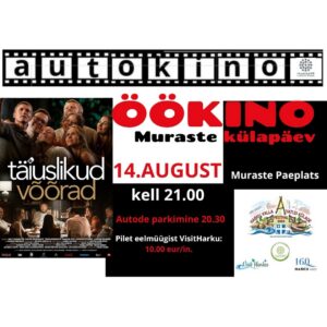 ÖÖ autokino Täiuslikud võõrad